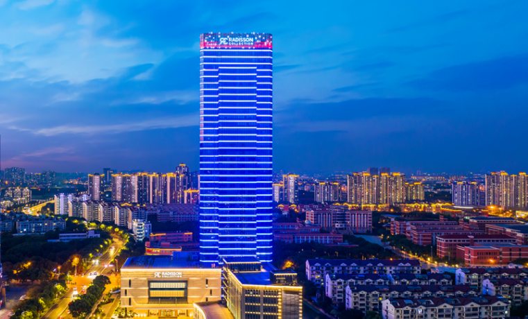 【酒店家具】无锡丽笙精选酒店