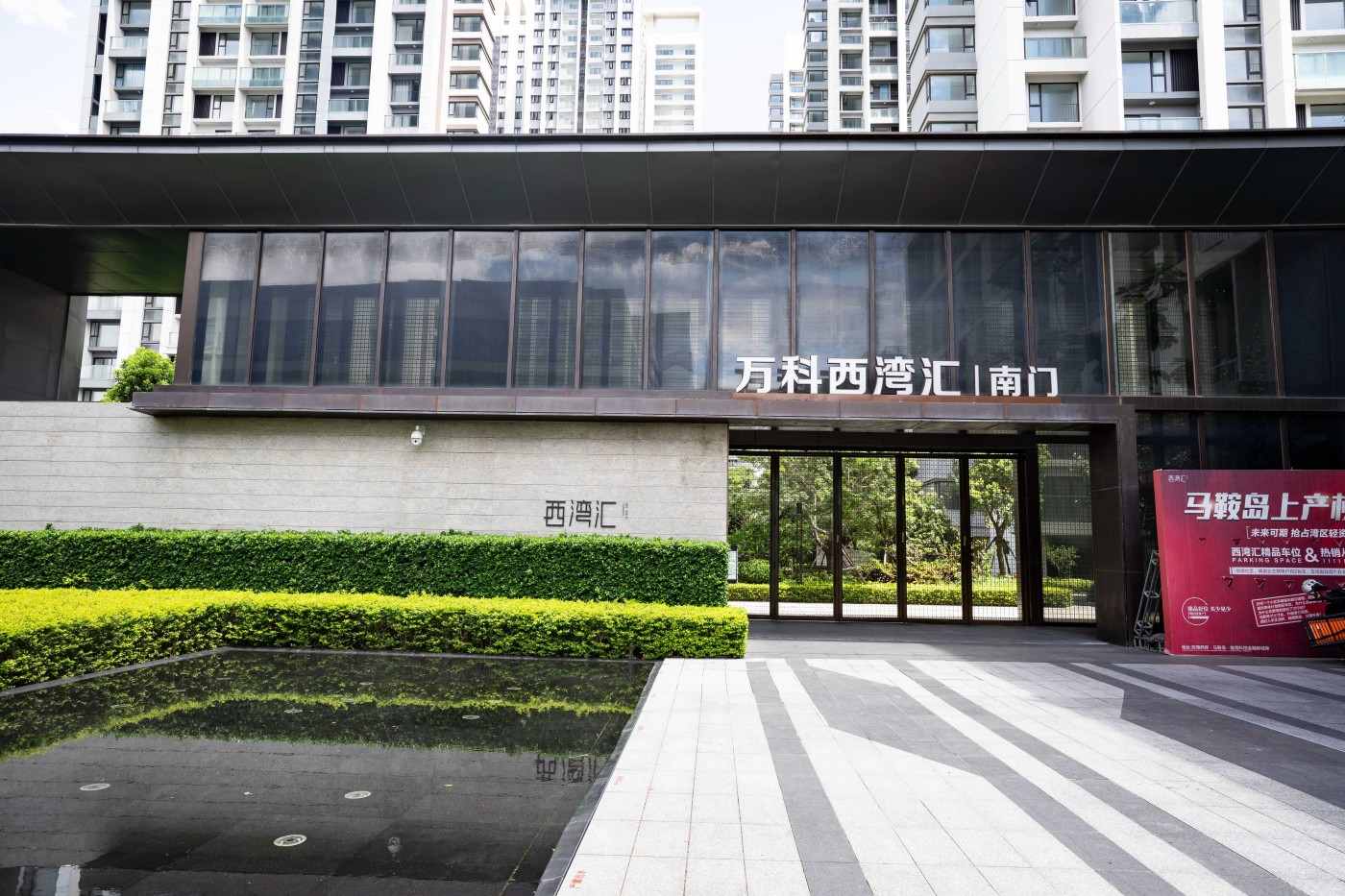 酒店家具定制