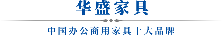 【国宾馆】长沙融通长城宾馆（images 1）