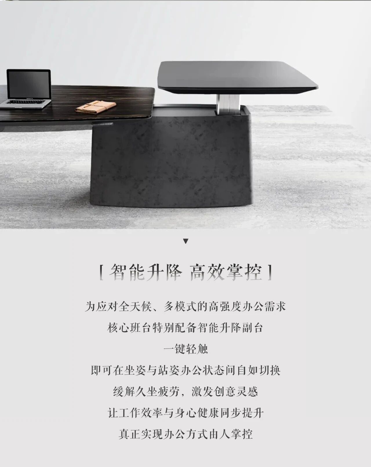 华盛酒店家具