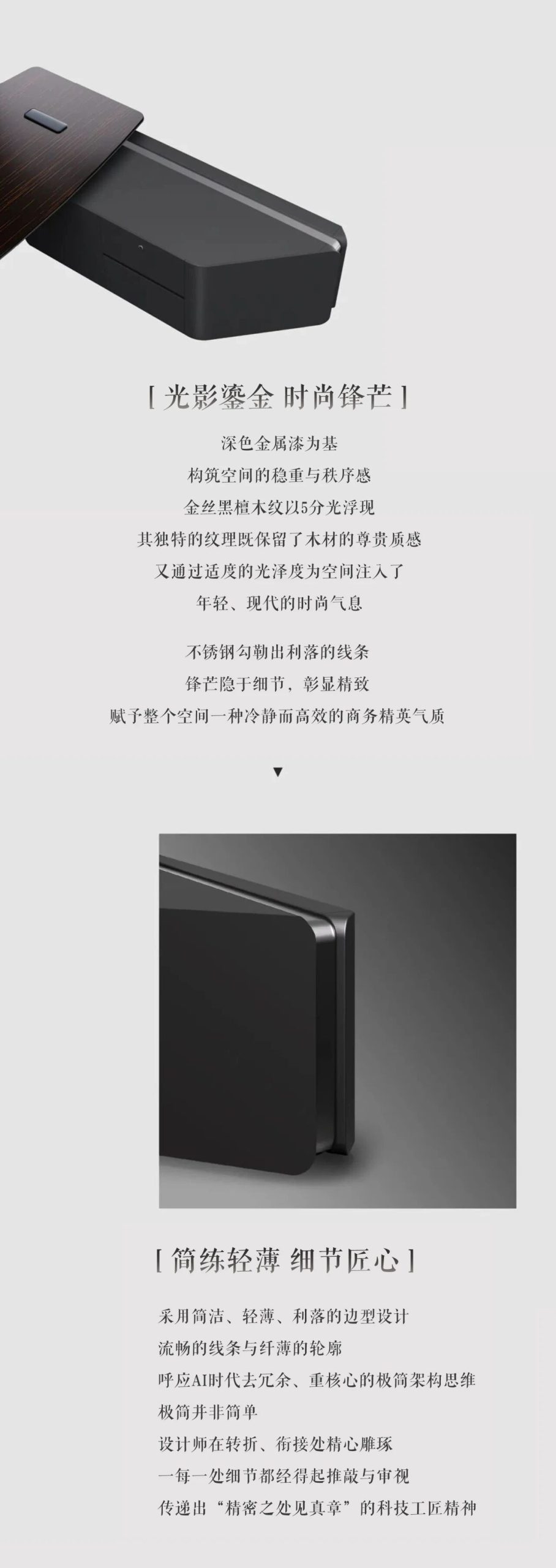 华盛酒店家具