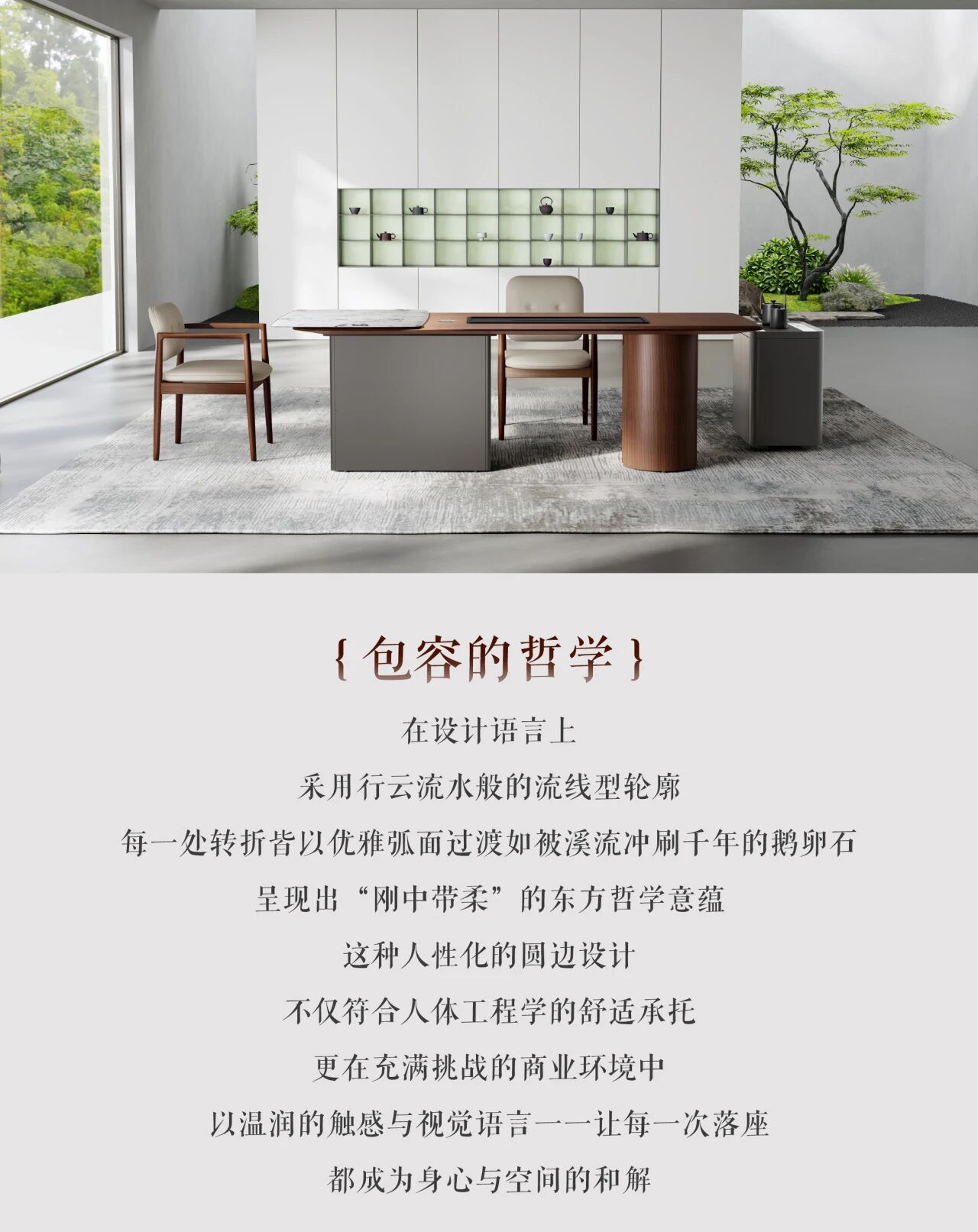 华盛酒店家具